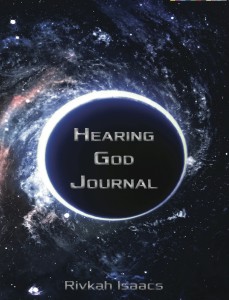 hearing-god-space-cover-website-copy